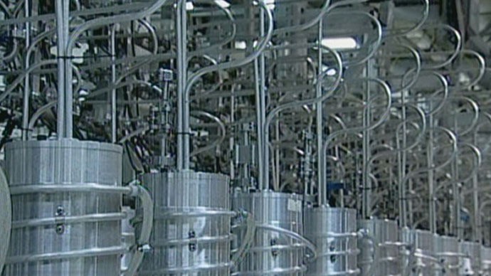 Máy ly tâm tại cơ sở hạt nhân Natanz